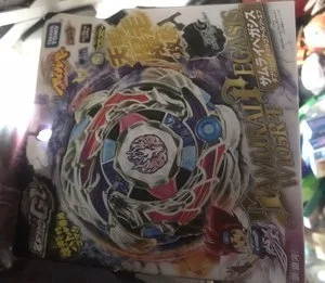 Anime Beyblades ACE TECH